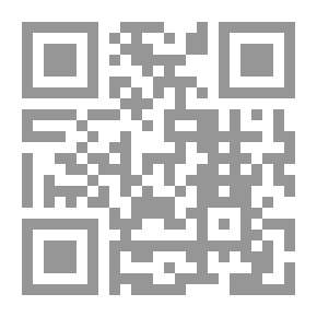 Qr Code الميسر والأزلام 4
