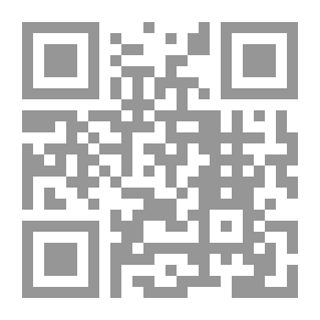 Qr Code آثار المملكة العربية السعودية - الباحة