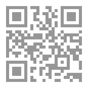 Qr Code أطلس تشريح الإنسان - تشريح الطرف السفلي