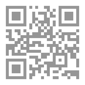 Qr Code كيف تدير اجتماعاً فعالاً : سلسلة الإنتاجية (الجزء الرابع)