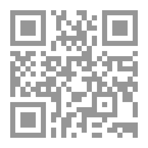 Qr Code Cours familier de littérature: