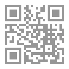 Qr Code 99 فرنكاً