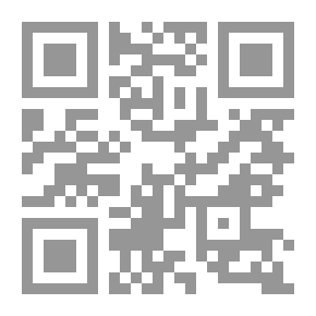 Qr Code Imhotep - The Wisdom Of The Heart