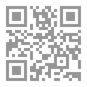 Qr Code تدمر في الذاكرة ؛ زنوبيا ملكة الصحراء