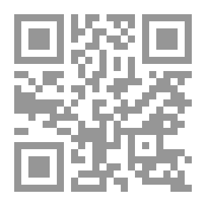 Qr Code The Complete Answers In The World Of Geography