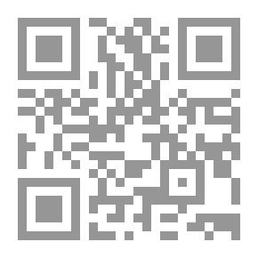 Qr Code غريب الديار