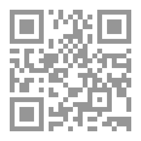Qr Code غيب الحسين؛ أمل الانسانية المعذبة