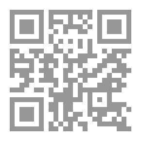 Qr Code قصة عهد