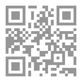 Qr Code The Miracle Of The Noble Qur’an In The Legislation Of Inheritance And Its Use In The Human And Social Sciences