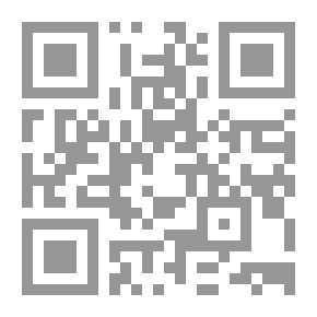 Qr Code قنا عسير - دراسة في حركة الفكر والأدب