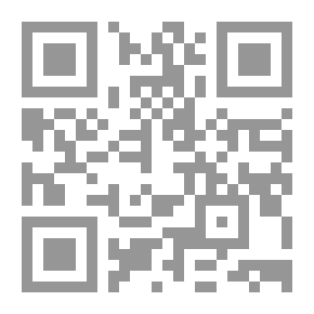 Qr Code عمدة أمستردام