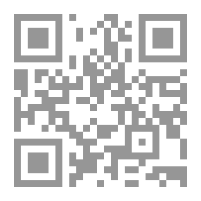 Qr Code صيد وتدوين - بحر المقالات