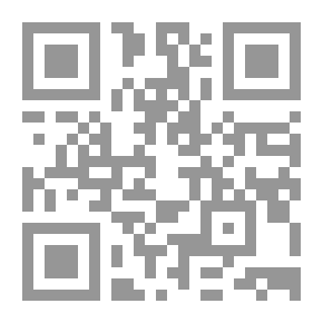 Qr Code كيف تكونين معلمة متميزة؟!