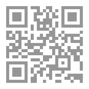 Qr Code فقه الدين والتدين