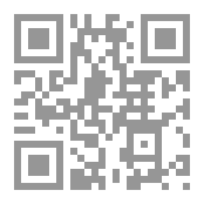 Qr Code صبي مع المسيح عند شجرة عيد الميلاد