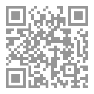Qr Code لأجلكَ أنتَ.