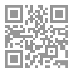 Qr Code وداعاً للمرض