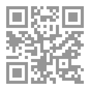 Qr Code طبائع الاستبداد ومصارع الاستعباد وكتاب أم القرى