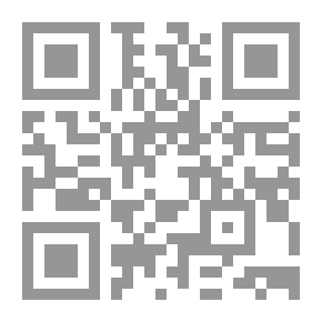 Qr Code رياض الصالحين من كلام سيد المرسلين صلى الله عليه و سلم