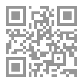 Qr Code عين الحياة - رحلة الأمير نون