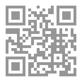 Qr Code روكامبول : قلب المرأة ج 13