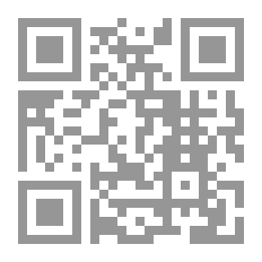 Qr Code Pen Thought