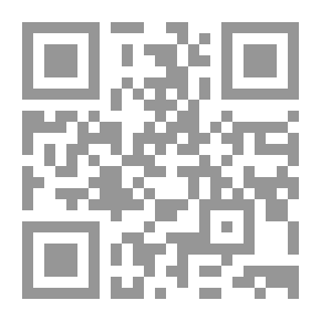 Qr Code Cadet Bugler, 1942-1948