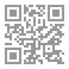 Qr Code Don't Read Me Superficially C 2