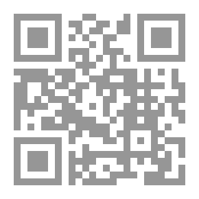 Qr Code The Two Captains
