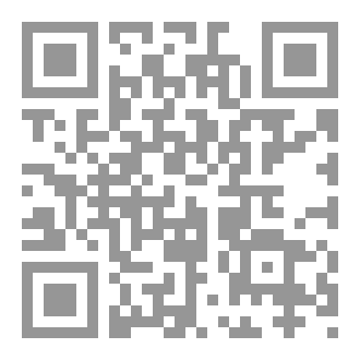 Qr Code عوالي بن حبان
