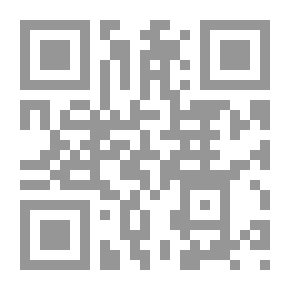Qr Code الأخ على الأخ. أو الحرب على الحدود