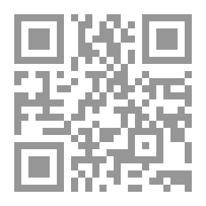 Qr Code حديث النبي