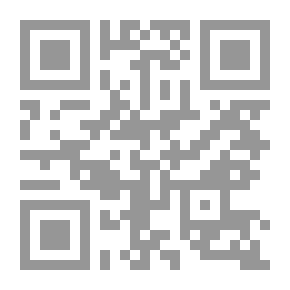 Qr Code قوة التفكير الإيجابى