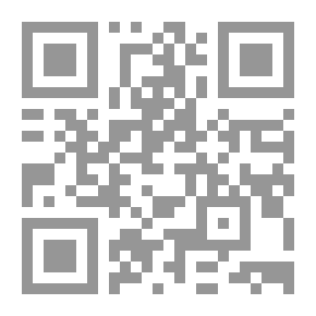 Qr Code الجانب المظلم: القصة الداخلية لكيفية تحول الحرب على الإرهاب إلى حرب على المثل الأمريكية