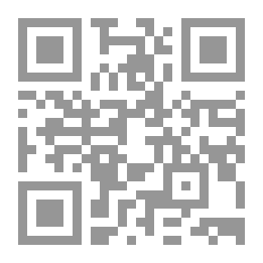 Qr Code إنسان الماضي