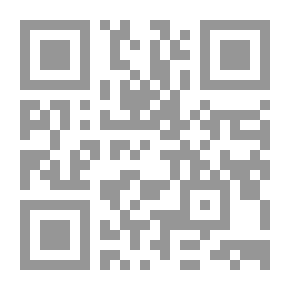 Qr Code Green Days