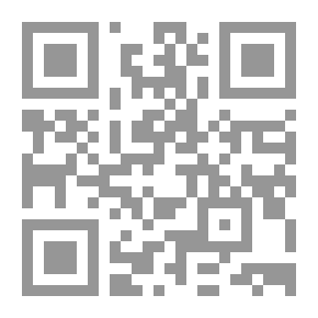 Qr Code Ramadan And Shaaban Agenda