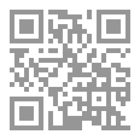 Qr Code Encyclopedia Of Oman: Secret Documents - Volume Five