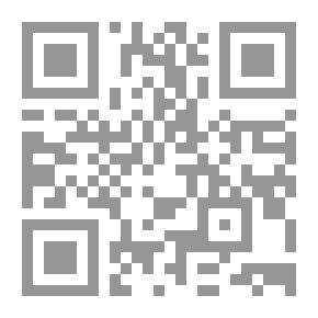 Qr Code أعلام الأدب المعاصر في مصر: إبراهيم عبد القادر المازني