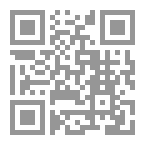 Qr Code Al-Shama'il Muhammadiyah
