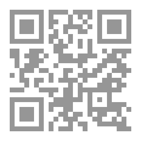 Qr Code الحروب السرية للاستخبارات الإسرائيلية