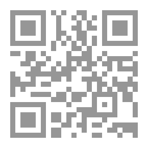 Qr Code عائلة سيسيل