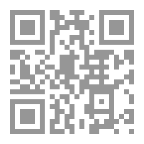 Qr Code معجم جمهرة أعلام حفاظ الحديث النبوي الشريف في الأندلس