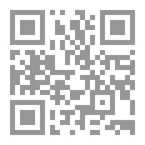 Qr Code سبيل أهل القرآن