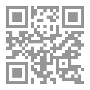 Qr Code تراب السكة