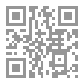 Qr Code مكافحة الاحتيال من منظور ديني