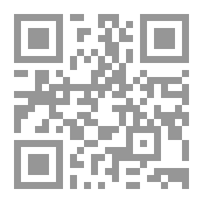 Qr Code Creativity And Problem Solving