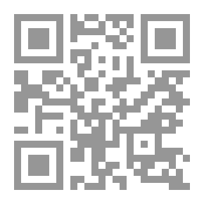 Qr Code التعبير الموسيقي