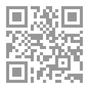 Qr Code جران الجشع