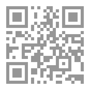 Qr Code Organizing Time And Meetings